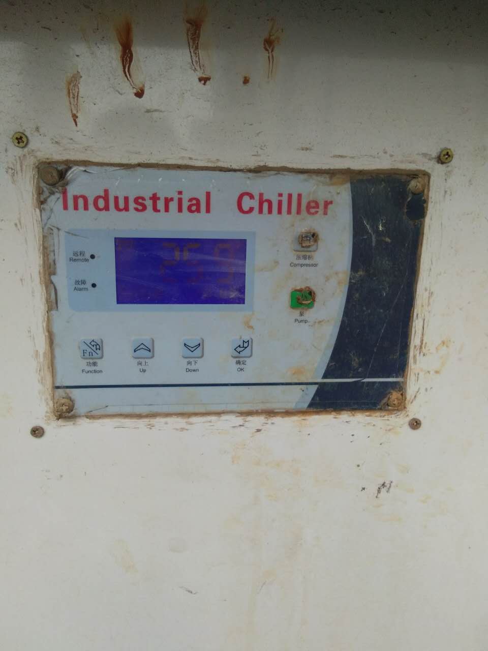 低温酸洗冷冻机组维修 保养</a>